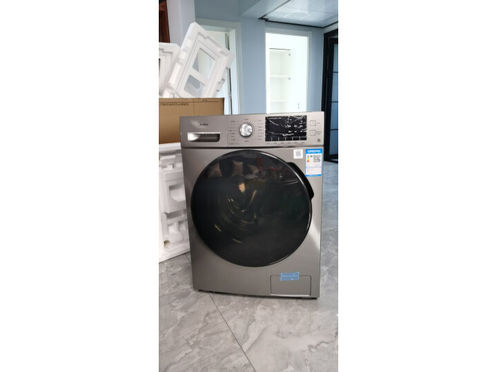 入手反馈美的MD100VT55DG-Y46B京品洗衣机怎么样好？配置优缺点评测分享 品测曝光 第5张