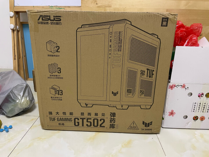 体验知道华硕 ASUS ROG Z11战11电竞ITX机箱质量缺陷？入手使用实测解答 心得评测 第10张