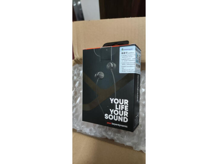 入手纠结beyerdynamic-拜雅 Soul BYRD 入耳式耳机质量怎样差？用户入手感受评价分享 心得评测 第5张