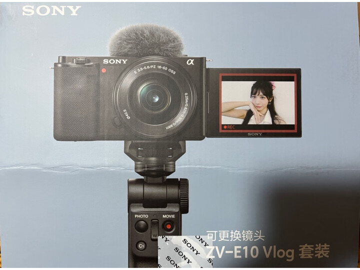 客观解答索尼（SONY）ZV-E10L Vlog微单相机评价到底好不？亲身入手体验爆料 心得评测 第11张