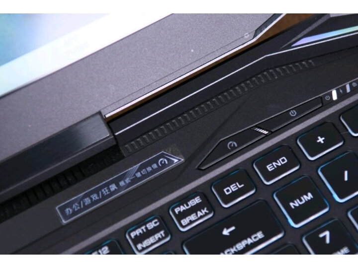 机械革命(MECHREVO)钛钽PLUS 11代八核 17.3英寸165Hz电竞游戏笔记本电脑(i7-11800H 16G 512G RTX3060 2K) 品测曝光 第8张