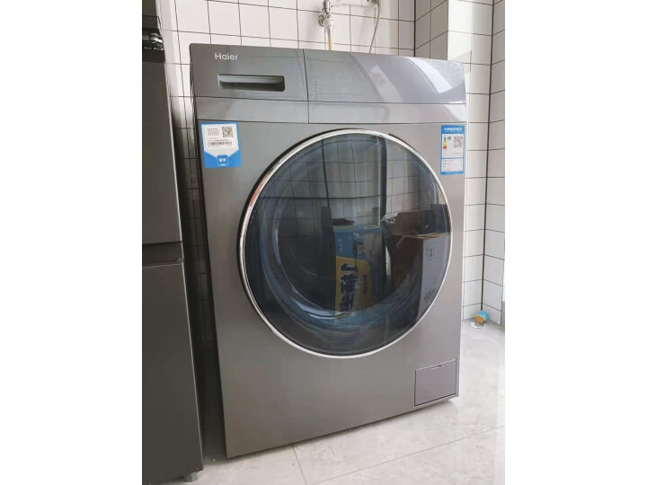 原创吐槽海尔滚筒洗衣机EG100HPRO6S配置怎么样高？多功能使用感受实测曝光 品测曝光 第6张