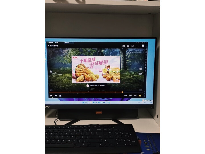 联想(Lenovo)天逸510S台式机电脑整机入手咋样呢使用十天客观评价评测感受 心得体验 第5张