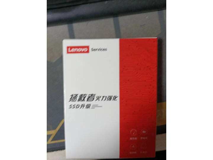精挑细选：联想拯救者原装20V15A电源适配器配置怎么样？优缺点独家爆料必看 心得分享 第4张