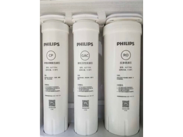 图文爆料飞利浦(PHILIPS) 家用净水器AUT3043质量评测差？入手实测分享 今日问答 第7张