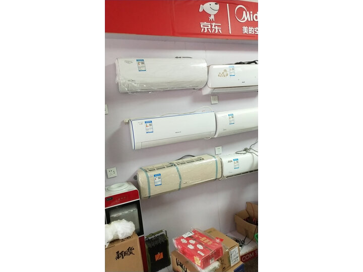 美的KFR-35GWDY-DH400(D3)详细参数及用户评价_http://www.meifudie.com_好物_第6张