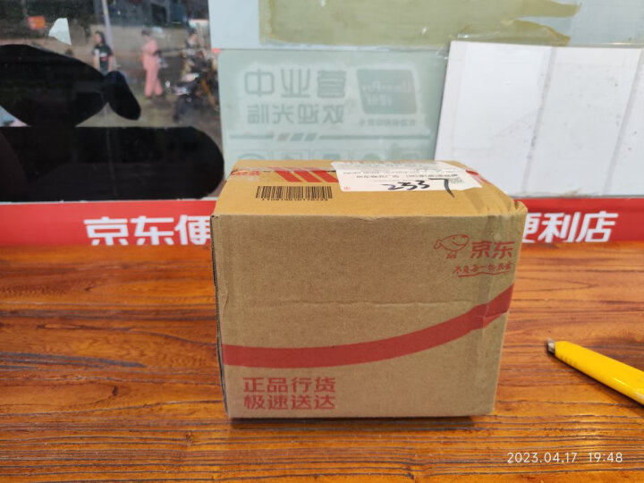 请问说说佳能EF 50mm f-1.2L USM 单反镜头真相如何，有谁买过的来说说 心得分享 第6张