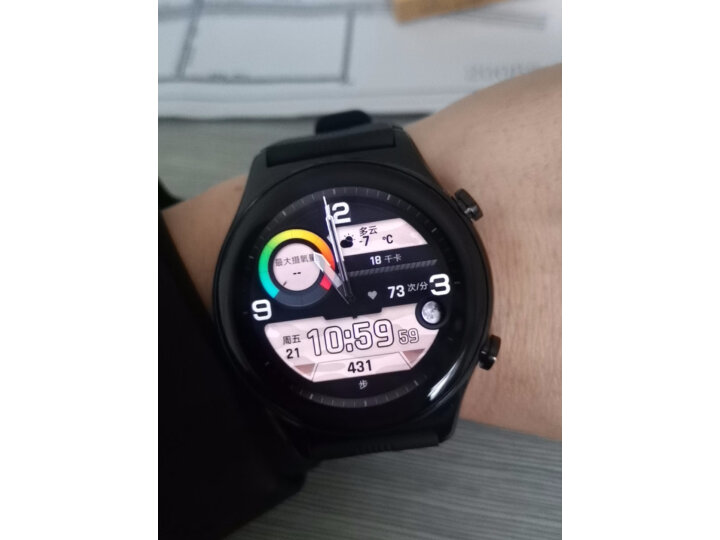 荣耀手表GS 3 智能轻奢手表评测优秀？真相入手实测 对比评测 第8张