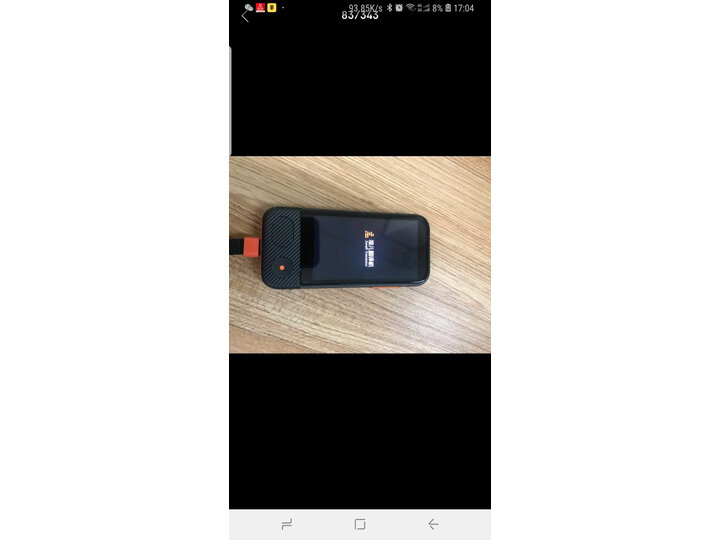 解密准儿pro和讯飞3.0翻译器比较哪个好？评测区别有没有？