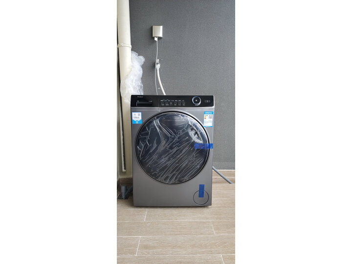 内情海尔XQG90-HBD14126L滚筒洗衣机实测不好？功能优缺点品测曝光 心得体验 第9张