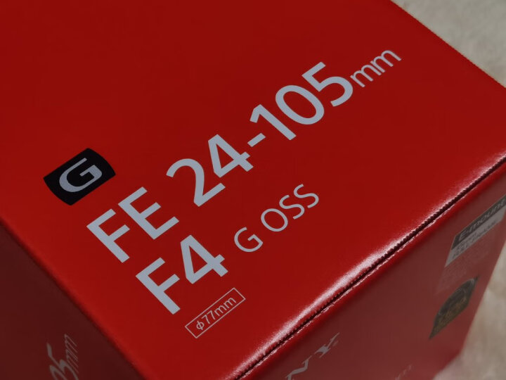 索尼FE 70-300mm F4.5-5.6 G OSS镜头测评到底咋样？真实实测爆料 干货评测 第8张