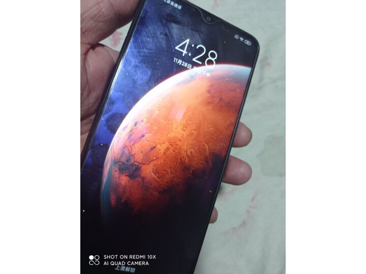 大家说说Redmi Note 9 4G 智能手机怎么样？大神分享经验