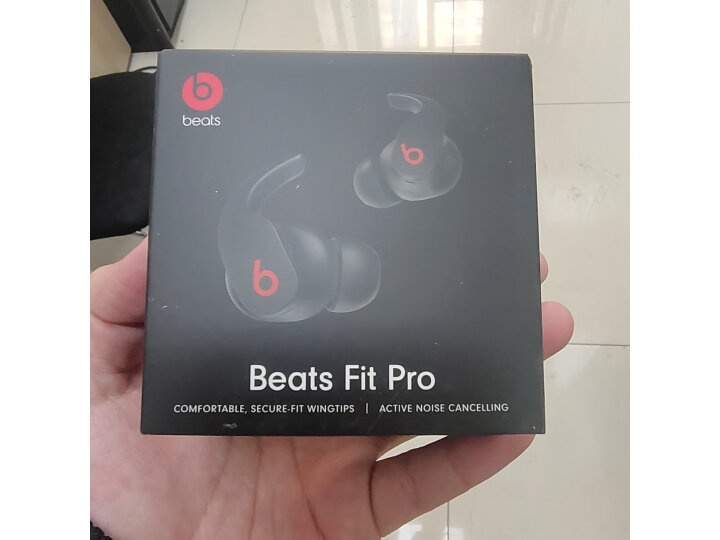 深入测评Beats Fit Pro 真无线降噪耳机IPX4值得入手？Beats Fit Pro功能优缺点体验揭秘 对比评测 第9张