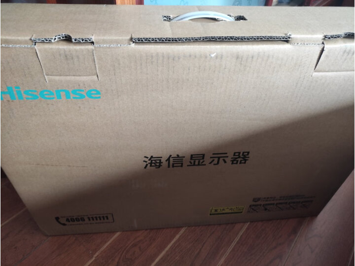 比较揭秘海信（Hisense）27英寸27G5F-PRO电脑显示器为什么这么多人用？优缺点评测爆料 心得评测 第7张