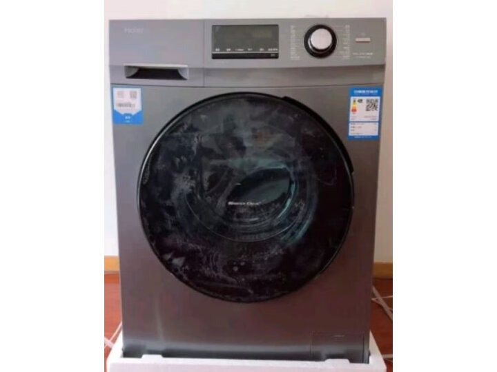 【新品评测】海尔洗衣机全自动滚筒洗烘一体机10公斤怎么样呢？入手优缺点实测爆料 首页 第6张
