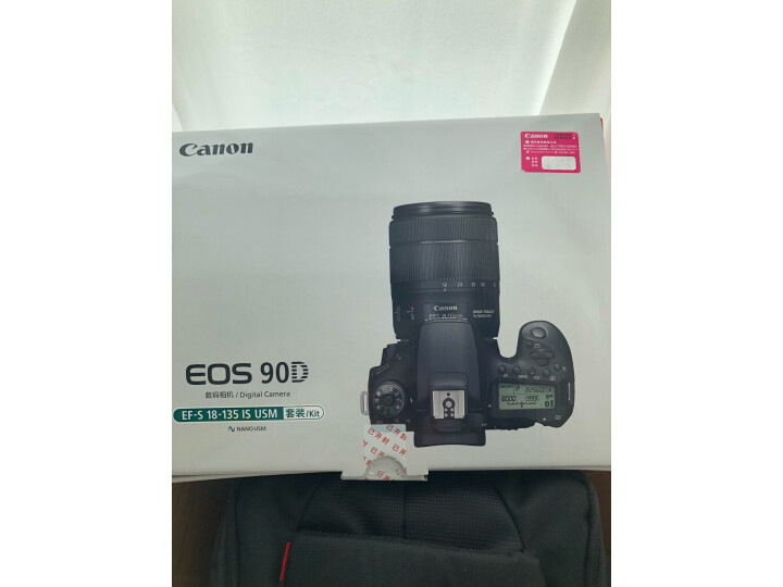 众测揭秘佳能EOS 90D 单反相机怎么样配置高？真实入手实测爆料 心得评测 第5张