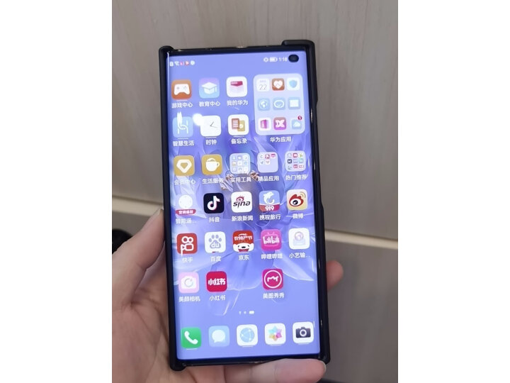 来人解释：华为-HUAWEI Mate Xs 2雅黑折叠屏手机新款怎么样差？优缺点实测分享 心得体验 第7张