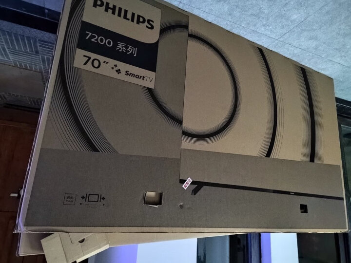 别看表面：飞利浦55英寸平板电视机55PUF7108-T3功能评测很强啊？真实入手体验爆料 心得评测 第5张