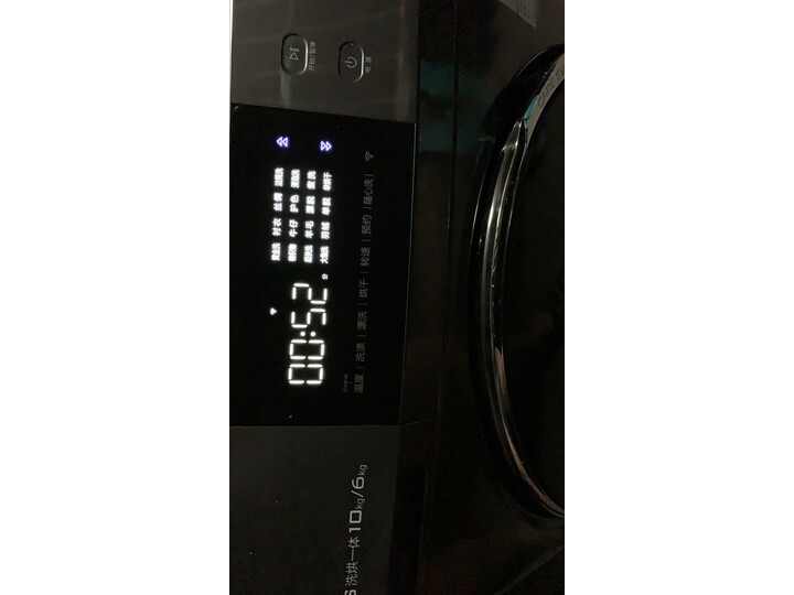 云米WD10S怎么样-云米WD10S性能测评与使用体验_http://www.itswebtime.com_好物推荐_第13张