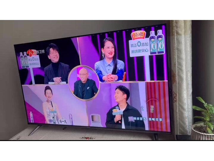 出乎意料：小米l85ma-sm测评到底咋样？小米L85MA-SM电视真实实测爆料 心得分享 第7张