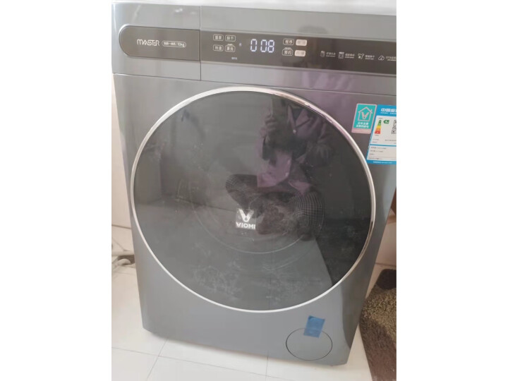 反馈揭秘云米滚筒洗衣机WM10FE-B6A评测怎么样呢？功能优缺点测评曝光 对比评测 第10张
