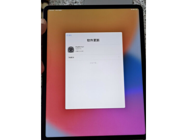 Apple iPad Pro 12.9英寸平板电脑配置差吗？优缺点最新测评曝光 对比评测 第7张