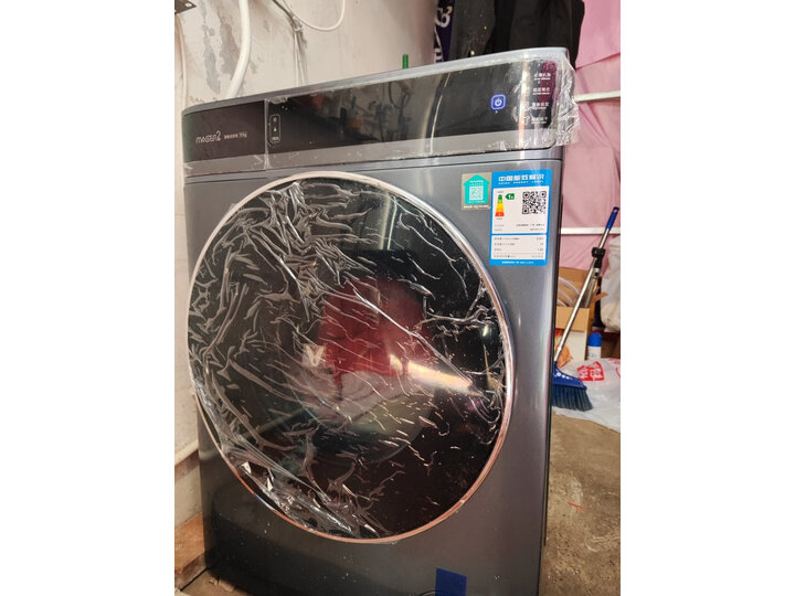详细爆料：云米（VIOMI）滚筒洗衣机WD10FT-G6A真相如何，了解三周感受分享 心得分享 第7张