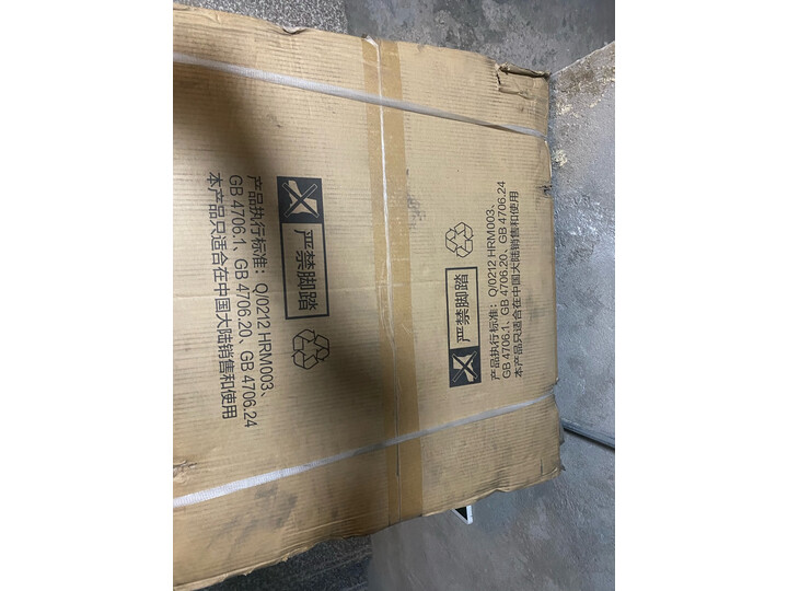 看了不上当：卡萨帝和美平嵌 12公斤滚筒洗衣机C1 HD12L5LU1真实使用评测，用了半个月真相分享 心得分享 第5张