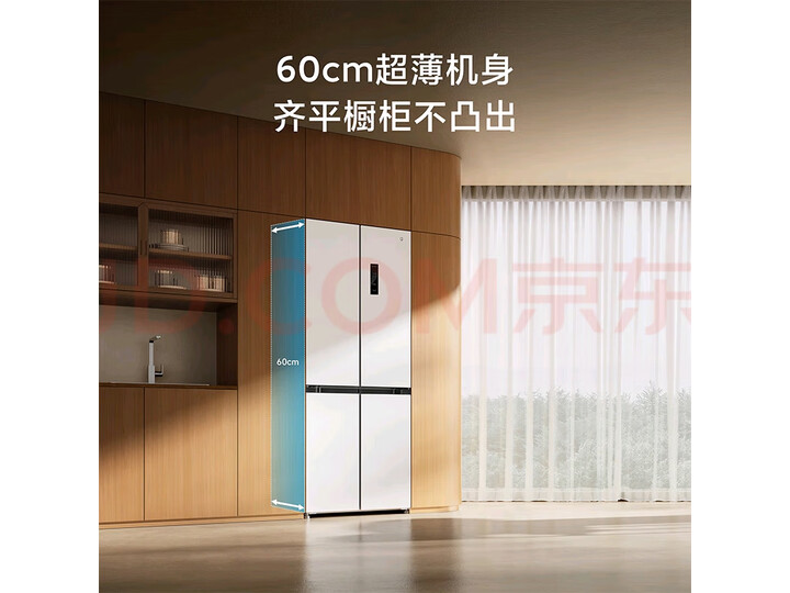 挖掘宝贝：小米BCD-439WMBI 439L法式多门冰箱实测有用？功能实测大爆料 心得分享 第8张