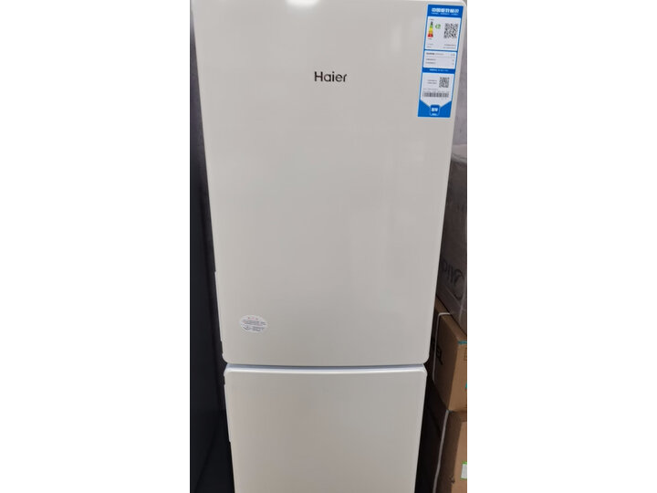 质量评测：海尔190升风冷家用电冰箱BCD-190WLHC2Z0L9众测咋滴呢？功能优缺点大评测 心得分享 第4张