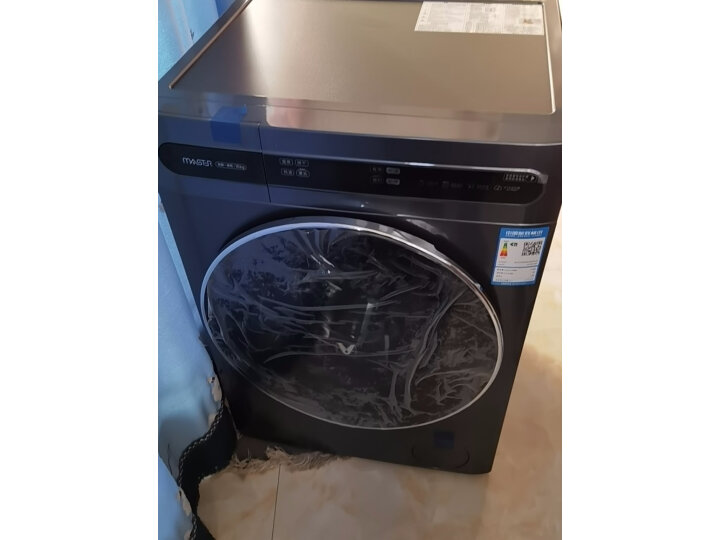 详情揭秘云米（VIOMI）滚筒洗衣机WD10FE-B6A好用吗，看看大家怎么说的 对比评测 第7张