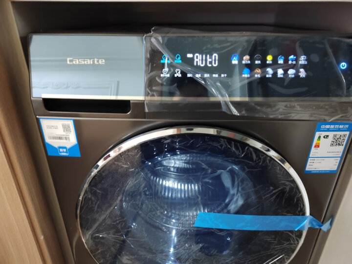卡萨帝S3晶彩欧卡家用滚筒洗衣机价格高不划算，口碑反馈解密真相 心得分享 第5张