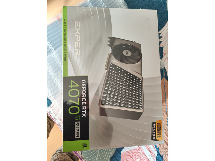 微星RTX 4070 Ti SUPER显卡质量怎样差？配置多角度测评 心得分享 第5张