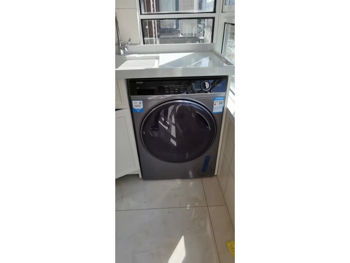 分享海尔XQG90-HBD14126L滚筒洗衣机实测不好？功能优缺点测评曝光 品测曝光 第6张