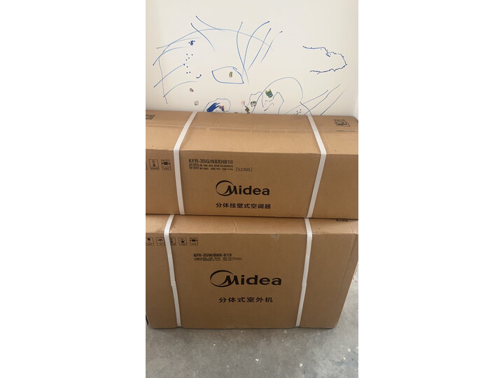 美的KFR-35GW-N8XHC1空调 1.5匹 风酷评测给力？亲身体验诉说感受 心得分享 第6张