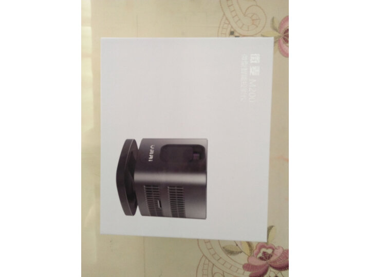 微麦m200微型手机投影仪怎么样？真的好用吗，值得买吗【用户评价】 首页推荐 第5张