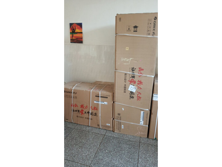 格力KFR-50LW50555FNhAa-A1真实用户经验分享_http://www.itswebtime.com_好物推荐_第7张