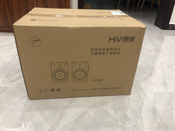 讨论惠威d1090与m200mkiii有什么区别？对比哪个好？