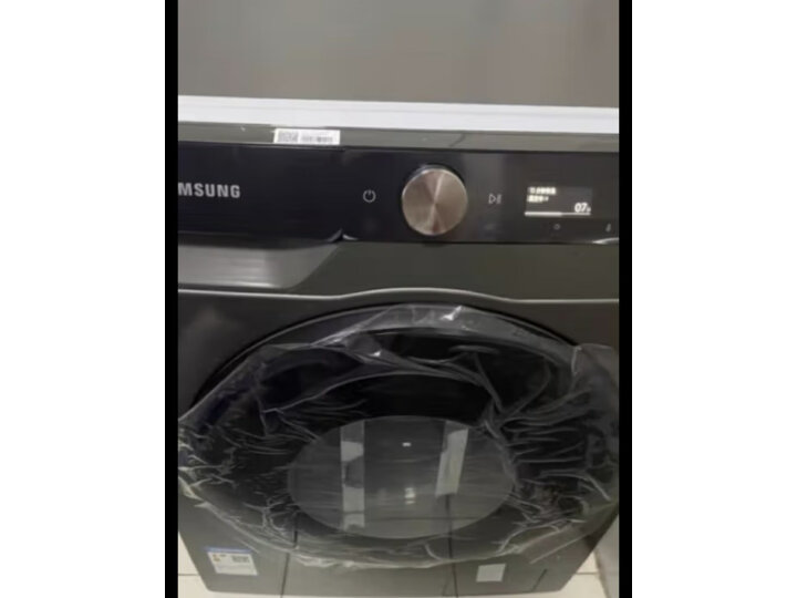不说废话：三星WD10T504DCE-SC 10.5公斤滚筒洗衣机还不错吗，透过本质看真实 热评种草 第2张