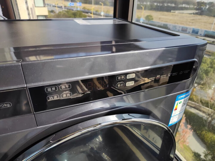 今日热点：云米（VIOMI）滚筒洗衣机WD10FE-B6A真的配置好？质量口碑评测曝光 心得分享 第6张