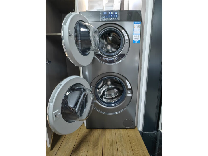 用事实说话：海尔H9 B1010W叠黛和美洗烘套装怎么样？真实买家评价质量优缺点如何 心得体验 第2张