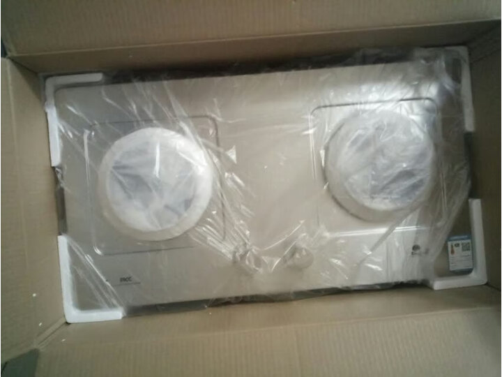 使用剖析红日JZT-E002C怎么样呢？独家揭秘报道