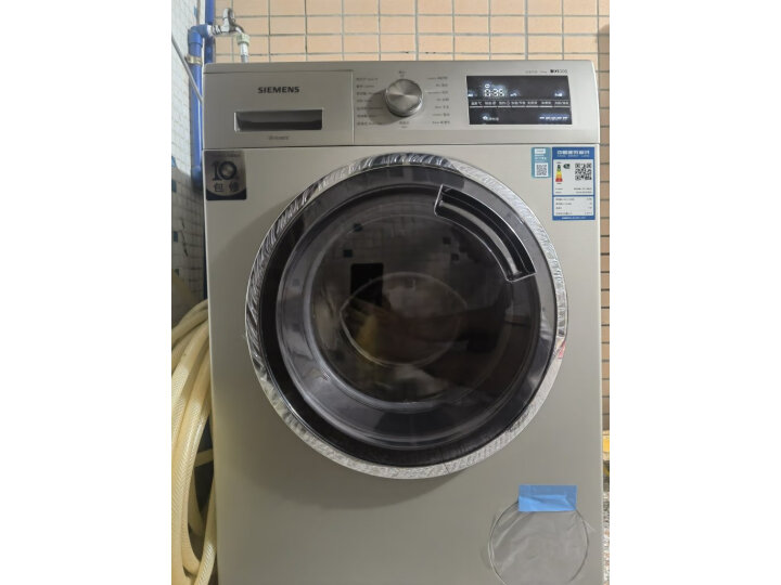 想知道真相：西门子10公斤滚筒洗衣机XQG100-WG52A108AW使用咋样？解析质量优缺点 对比评测 第2张