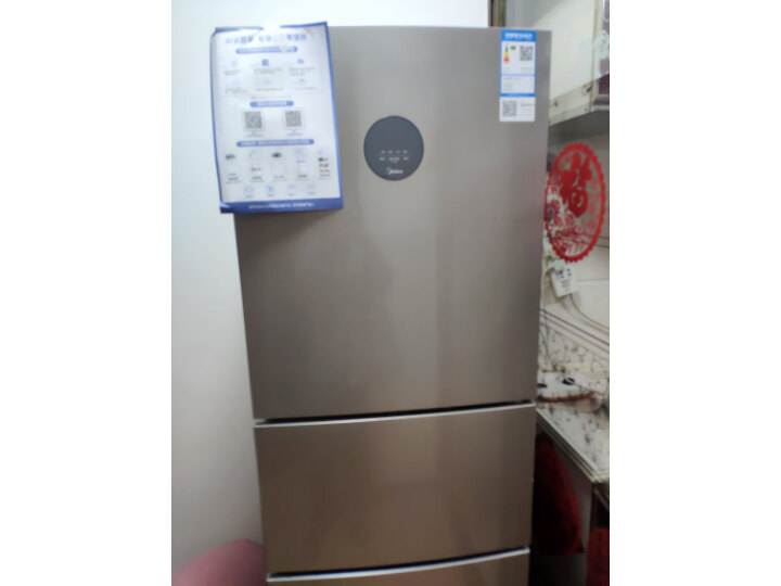 美的247升冰箱BCD-247WTPZM(E)怎么样评价低？亲身入手实测详情分享 心得评测 第8张