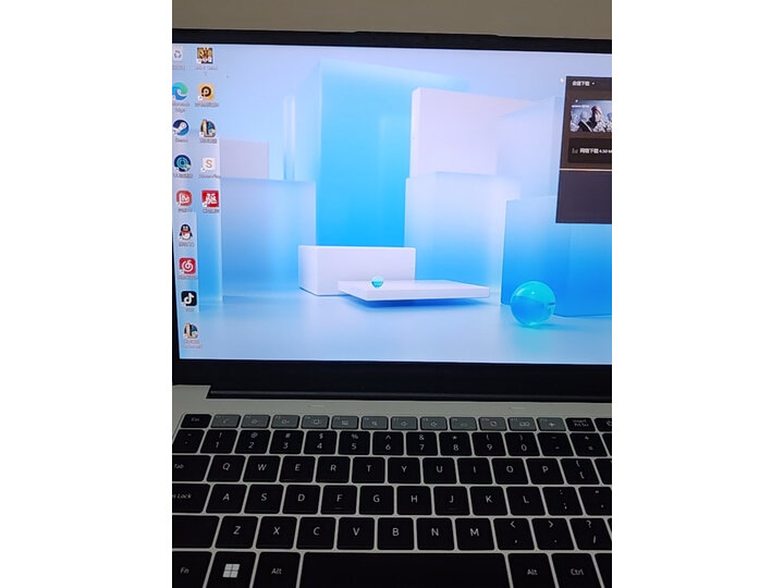 亲测：机械革命Code 01 120HZ笔记本电脑质量评测很好吗？多方位内情测评 电商资讯 第5张