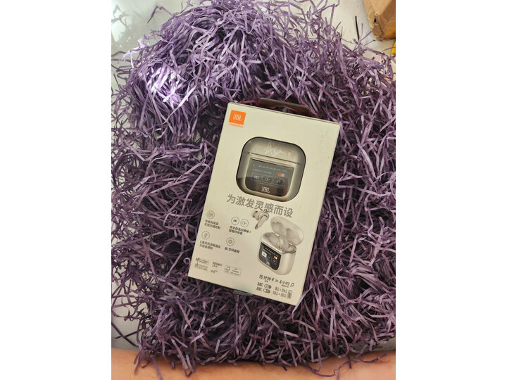 探讨点评：JBL TOUR PRO 2 真无线入耳式蓝牙耳机使用感受评价高？真实一周内情爆料 心得分享 第8张