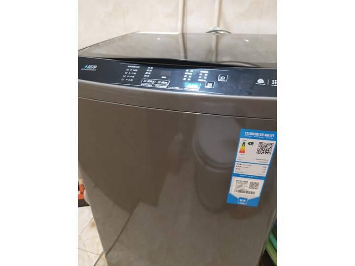 小天鹅滚筒洗衣机TG100V88WMUIADY5功能评测很强啊？真实入手体验爆料 心得分享 第6张