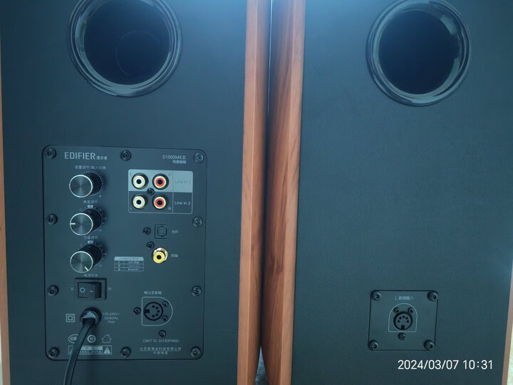 漫步者S1000MKII 新经典旗舰音箱众测优缺点咋样？真实实情分享必看 心得分享 第2张