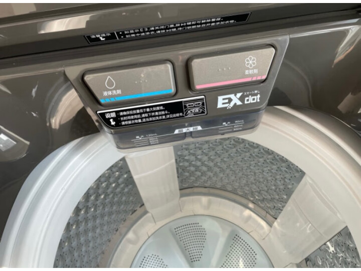 东芝DB-10T16DT波轮洗衣机T16质量问题有？网友使用大爆料 对比评测 第3张