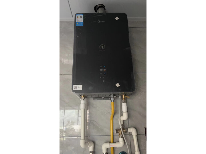 包你满意：美的jsq30-m9 pro 16升燃气热水器亲测分析咋样？多功能优缺点大爆料 心得分享 第2张